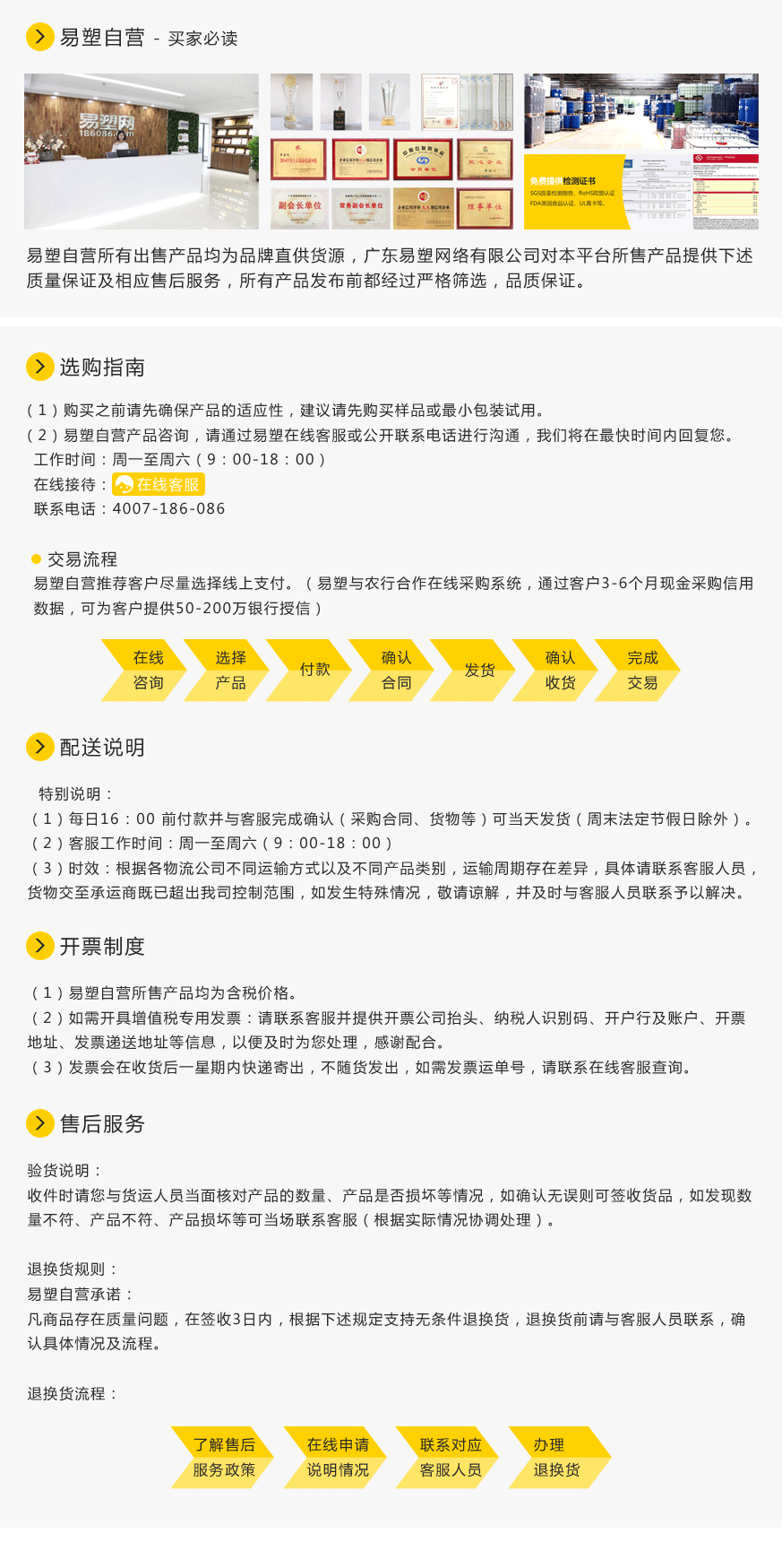 1528183257517926.png 1525249070296368.png