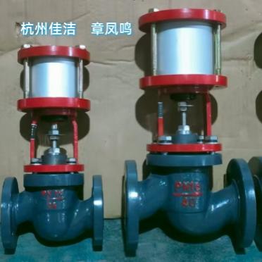 柱塞泵PVH098R01AJ30A2500…