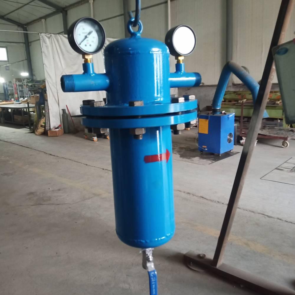 不锈钢氮气除油过滤器-