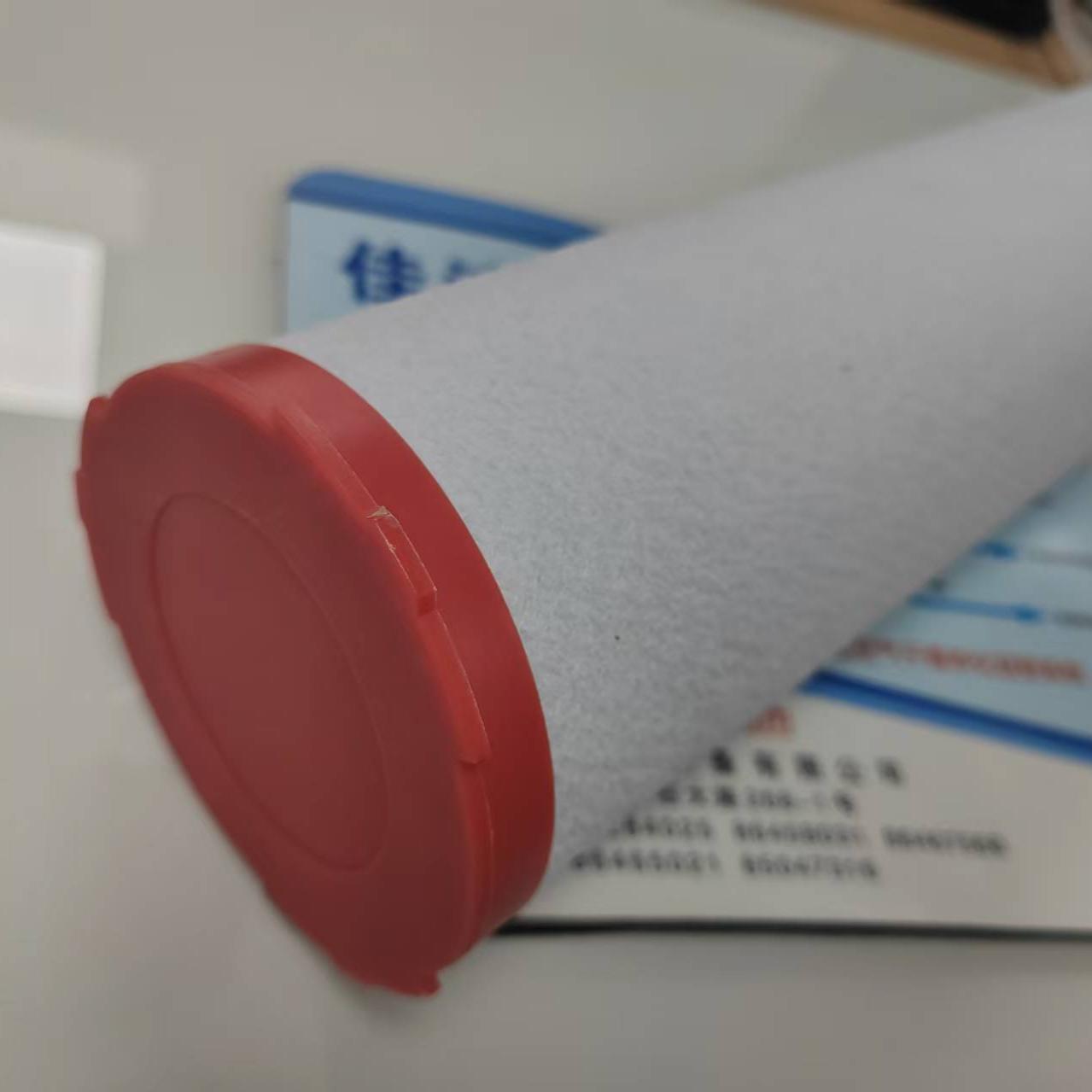 纽曼沃克滤芯2258293706 2…