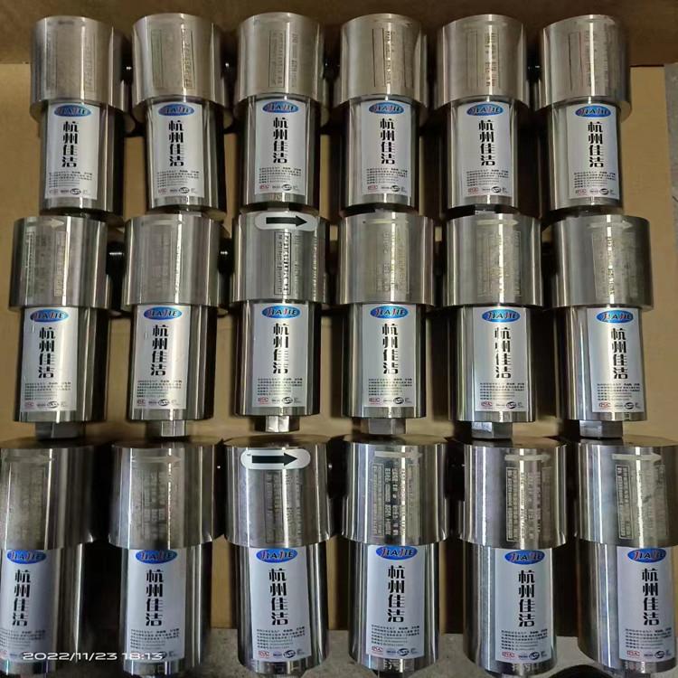 医用蒸汽过滤器 医用不锈…