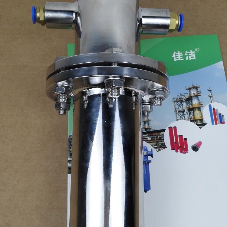空压机过滤器 304不锈钢过…