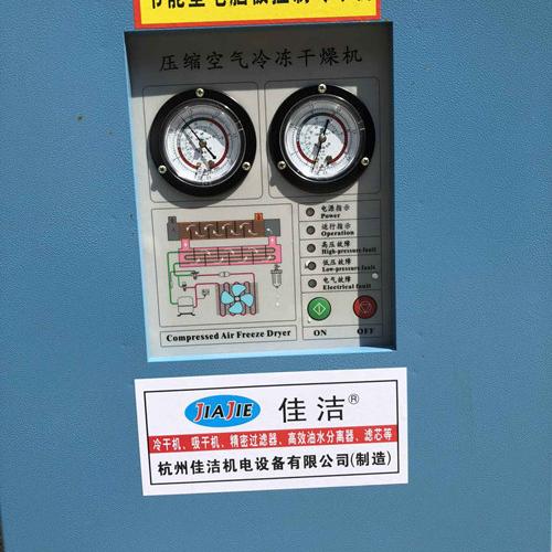 高压精密过滤器 吹瓶机除…