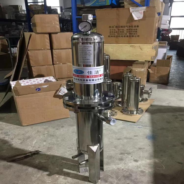 食品级过滤器 食品级除菌…