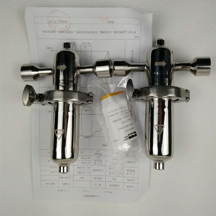 压缩空气氮气过滤器 不锈…